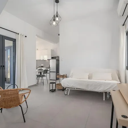 Thalassa Garden Livadi (Serifos)