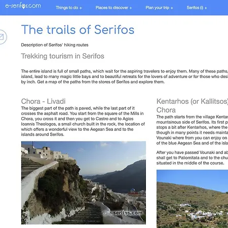 Thalassa Garden * Livadi (Serifos)