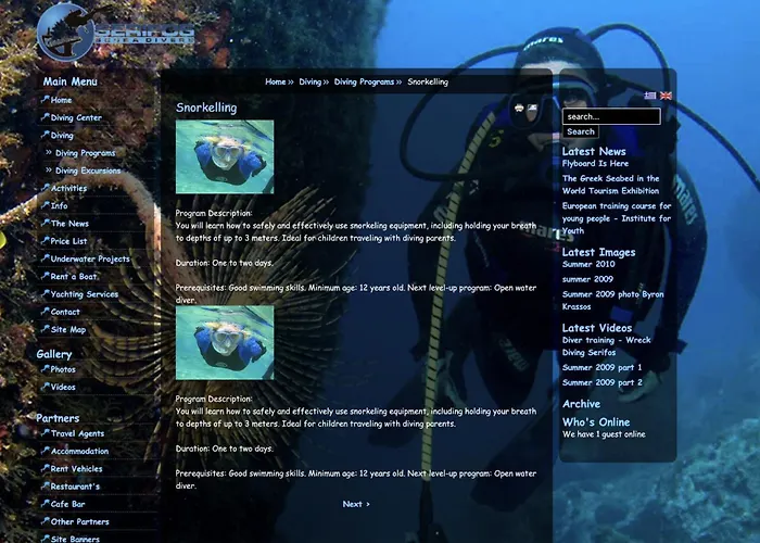 別荘 Thalassa Garden