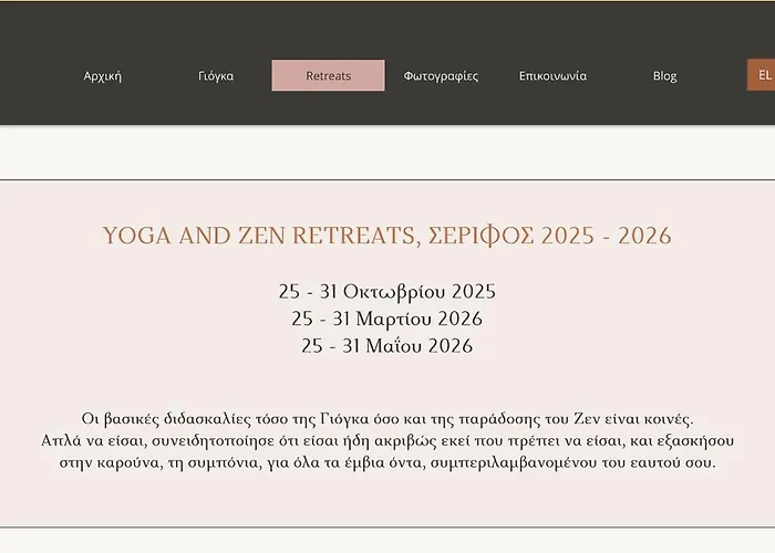 Thalassa Garden Сasa de vacaciones Livadi (Serifos)